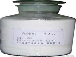 黄腐酸钾原料供应商,价格,黄腐酸钾原料批发市场 